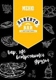 alberto-bar_menu_001